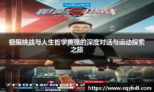 best365官方网站