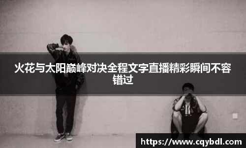 best365正规