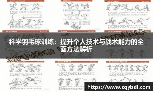 best365官方网站