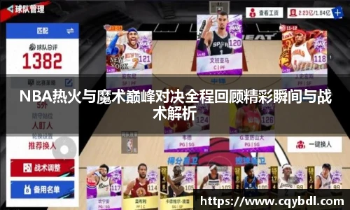 best365正规