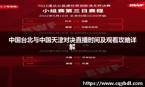 best365官方