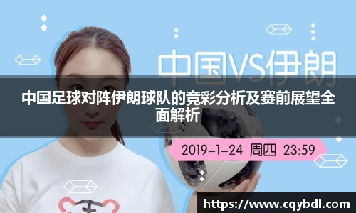 best365亚洲体育