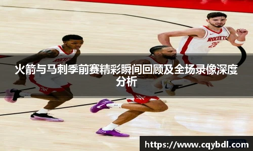 best365官方网站